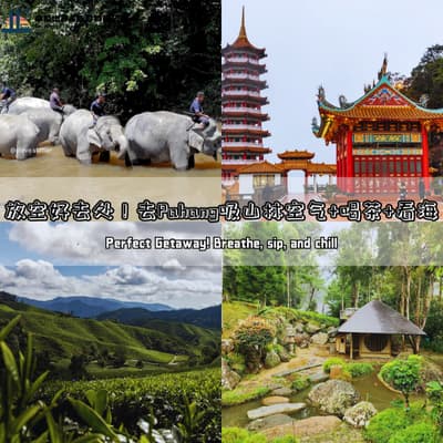 perfect getaway in pahang
